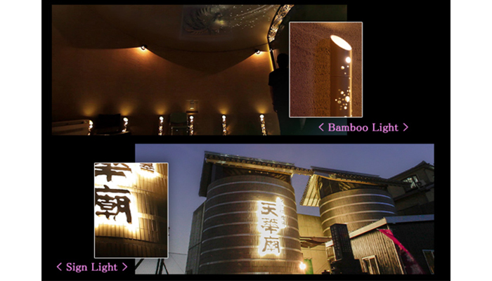 建物・オブジェ・プロジェクションマッピング