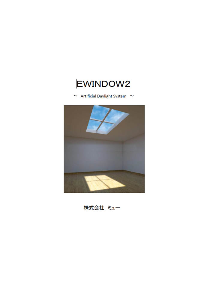 EWINDOW2