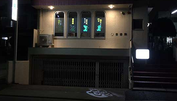 ウインドウビジョン・アニメーションビジョン