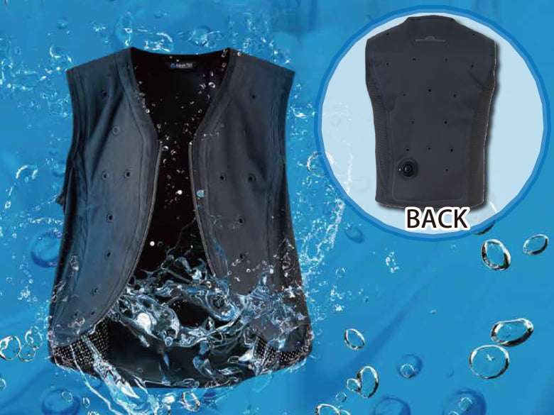 アクアウォーターベスト/緑興産株式会社