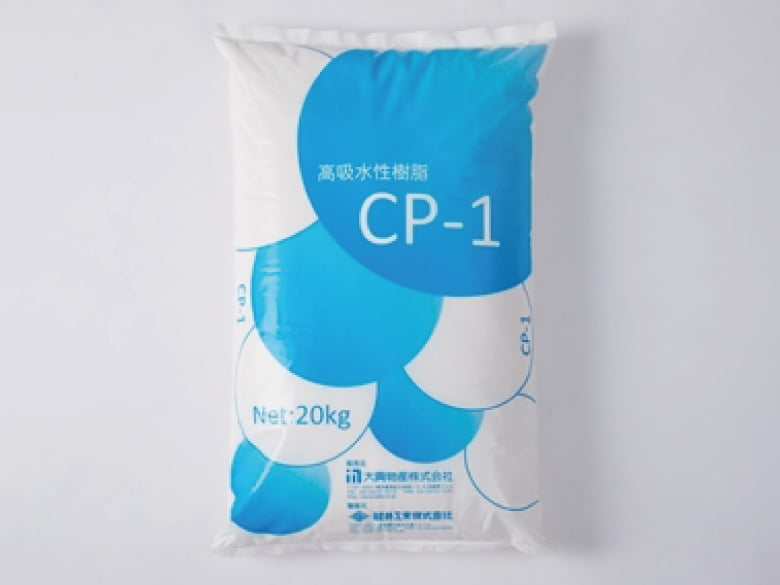 泥土・軟弱残土等の改質剤 CP-1