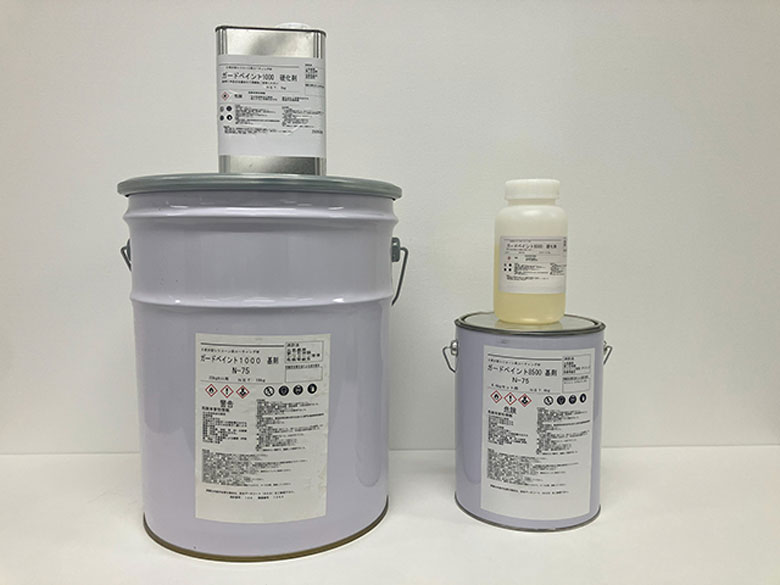 【NETIS登録番号:HK-190003-A】超耐久高純度シリコーン工法 ガードペイント