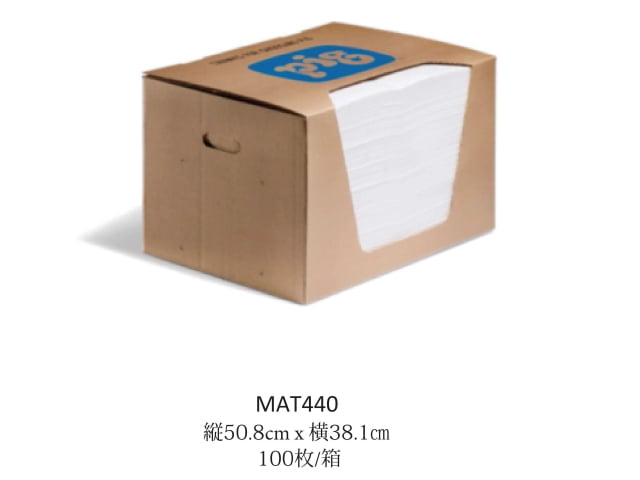 油専用マット ヘビーウエイト MAT400