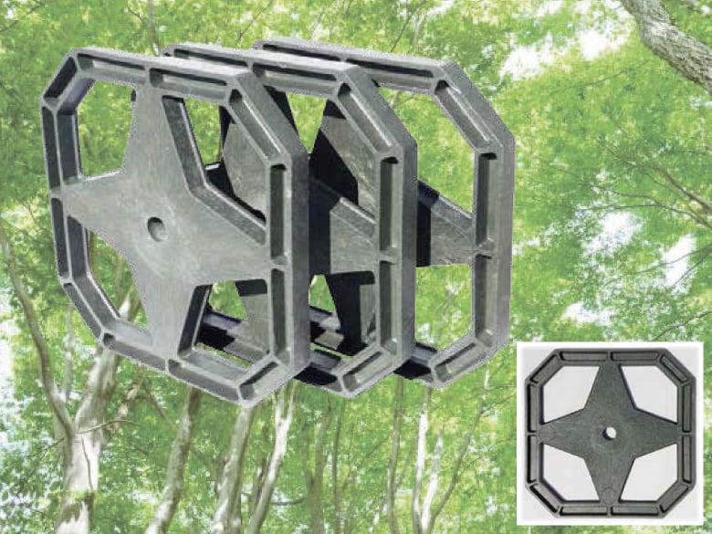 【NETIS登録番号:TH-140015-VR】NINJAパネル