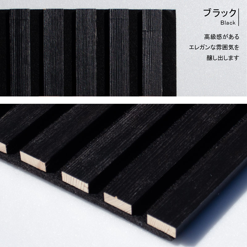 玉川ショールーム ギャラリー