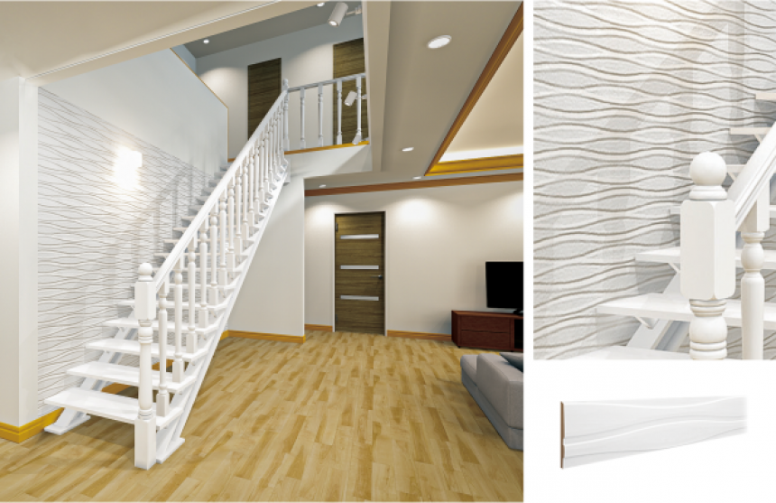 ウェーブモール