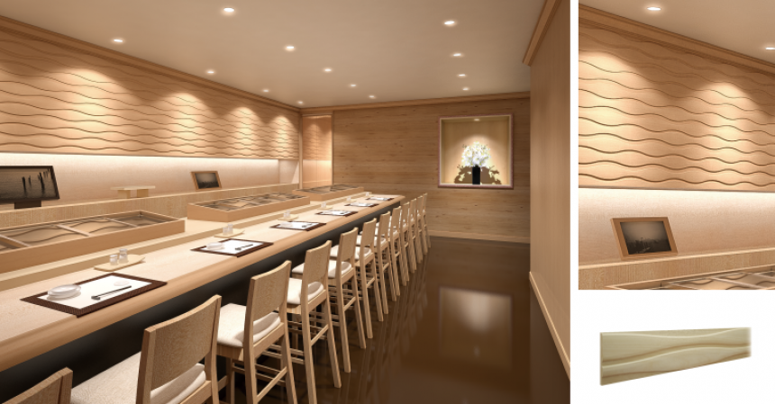 ウェーブモール