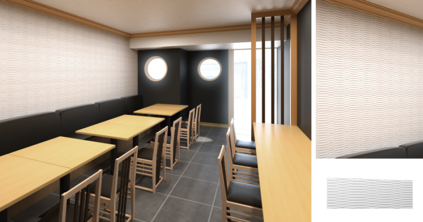 ウェーブモール