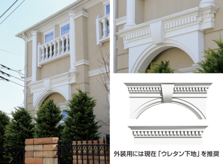 サンライトモール