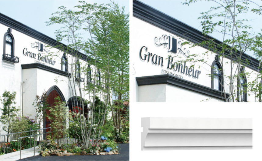 サンライトモール