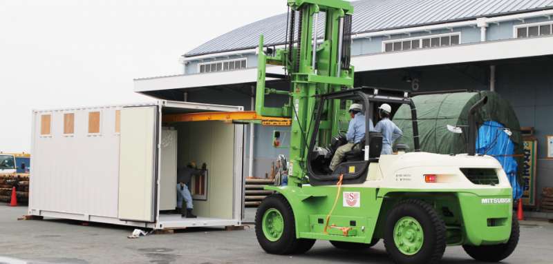 多用途コンテナ フルコーン