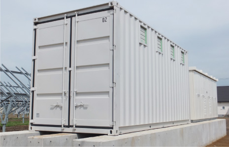 多用途コンテナ フルコーン