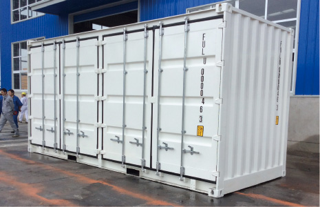 多用途コンテナ フルコーン