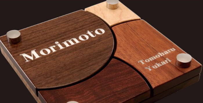 MINO805 天然木製品カタログ