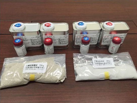 ミラクールリペア