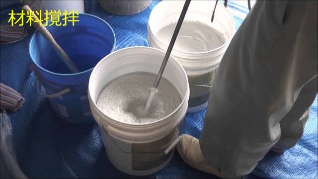 内装塗り壁材「コンフォートウォール」