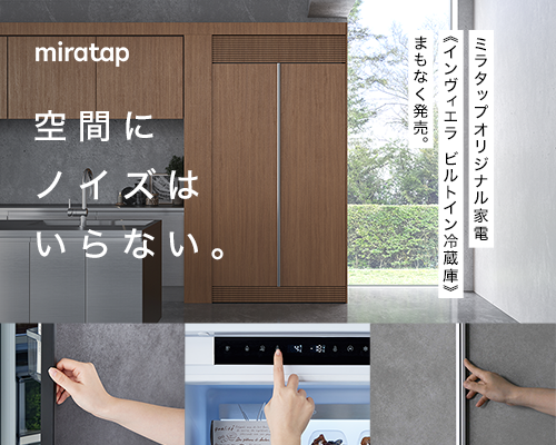 株式会社ミラタップ