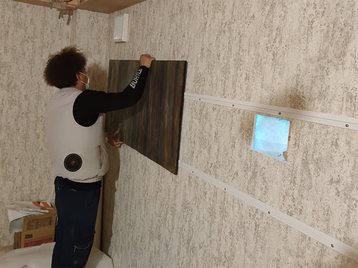 LUMI ONYX/MISUNG JAPAN 株式会社