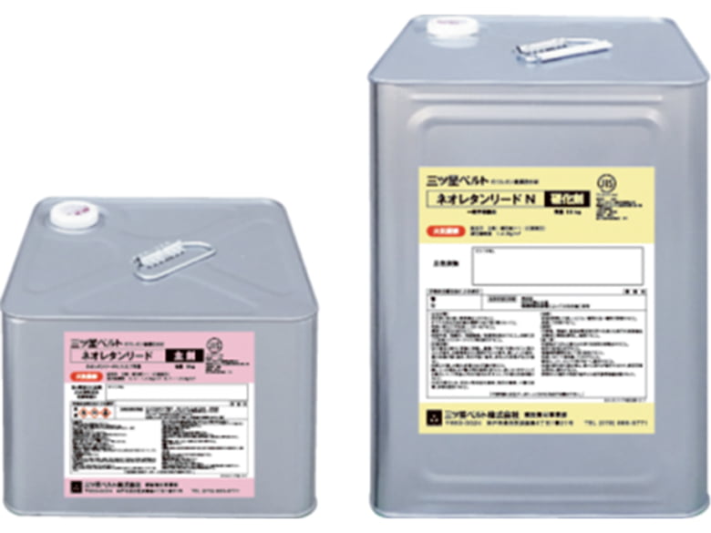 ネオレタンリード【環境対応型ウレタンゴム系塗膜防水工法】