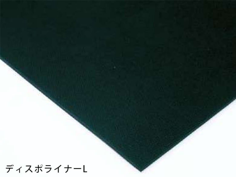 ディスポライナー【遮水シート】