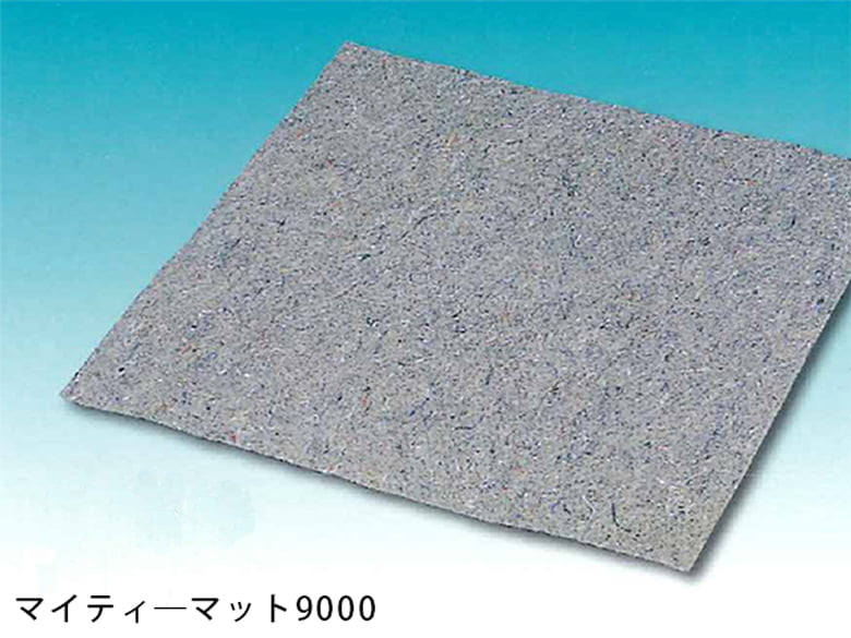 マイティマット【保護材】
