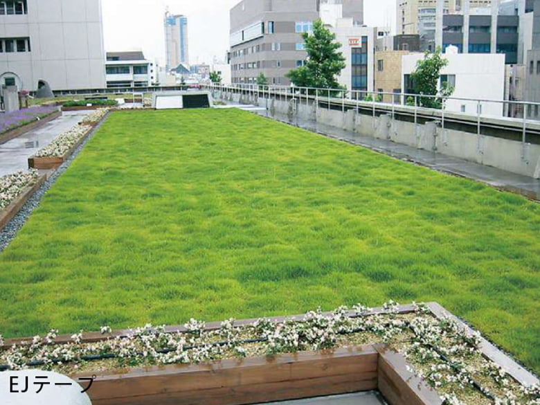 防根シート/EJテープ【副資材】