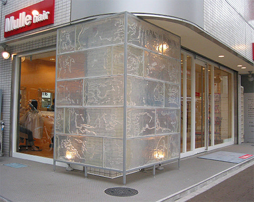 プラスチック製パネル 「ジオパネル」