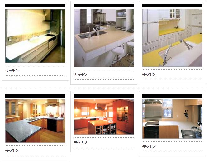 100%アクリル 人工大理石シンク JB-812