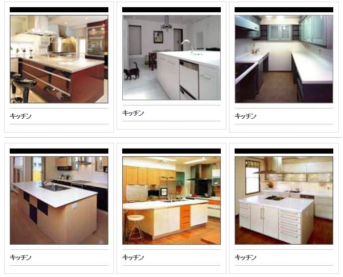 100%アクリル 人工大理石シンク JB-812