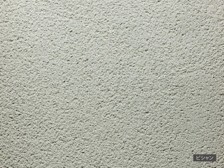 【国産石】諫早石