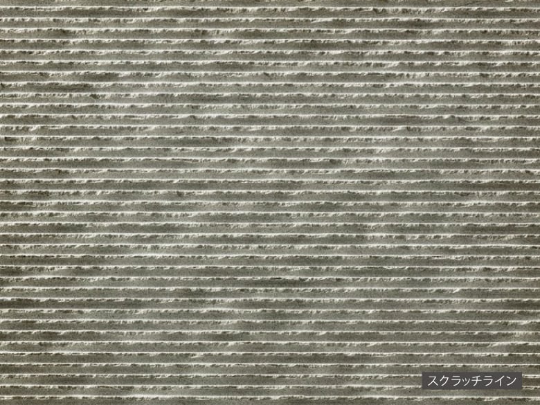 【国産石】諫早石