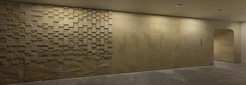 松下産業株式会社