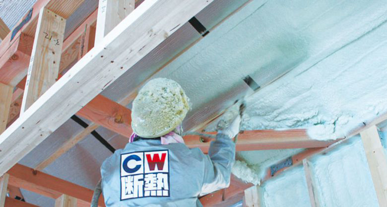 CW断熱 / 株式会社MXエンジニアリング