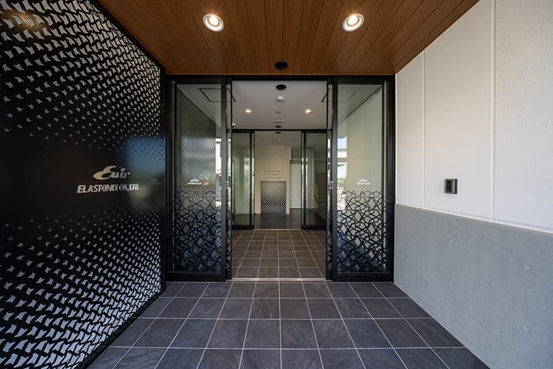 【内装用壁面装飾】Archiskin -アーキスキン-