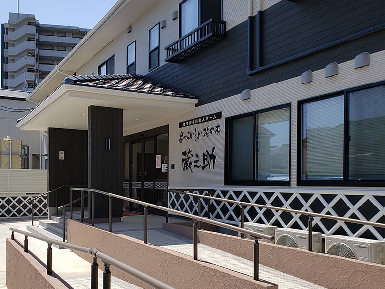 なまこ壁【四半張り】/中津鋼材株式会社