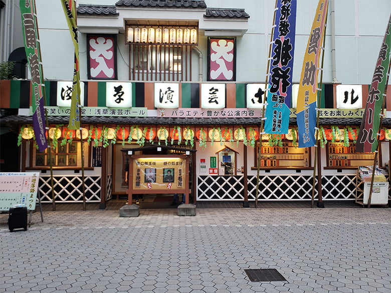 なまこ壁【四半張り】/中津鋼材株式会社