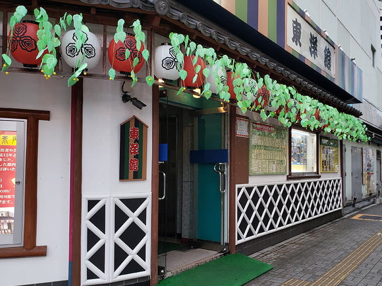 なまこ壁【四半張り】/中津鋼材株式会社