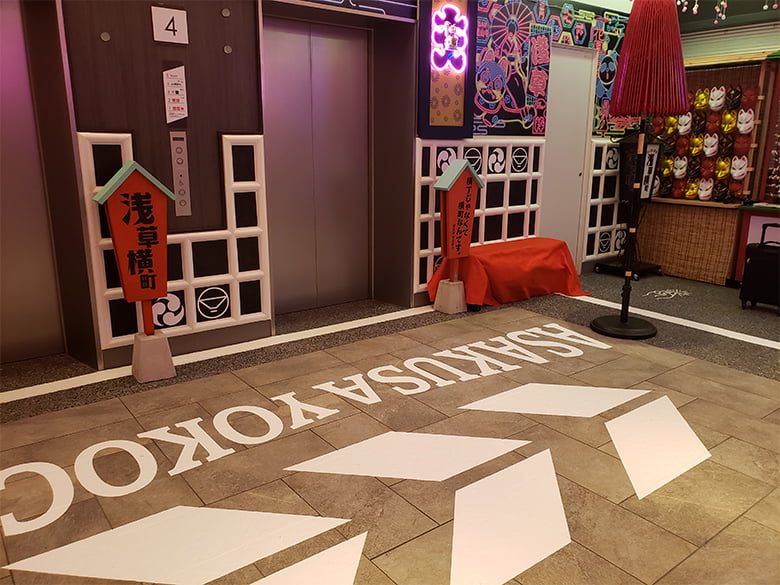 なまこ壁【芋張り】/中津鋼材株式会社