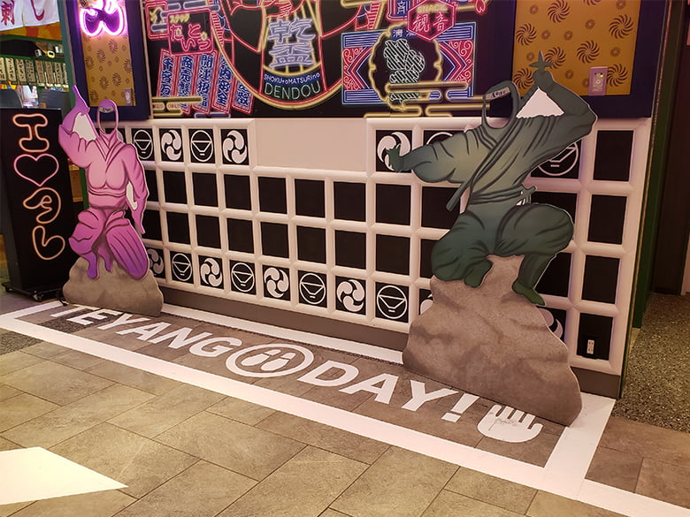 なまこ壁【芋張り】/中津鋼材株式会社