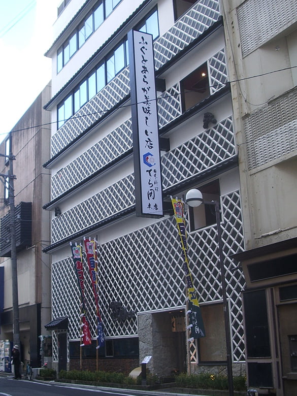 なまこ壁【四半張り】