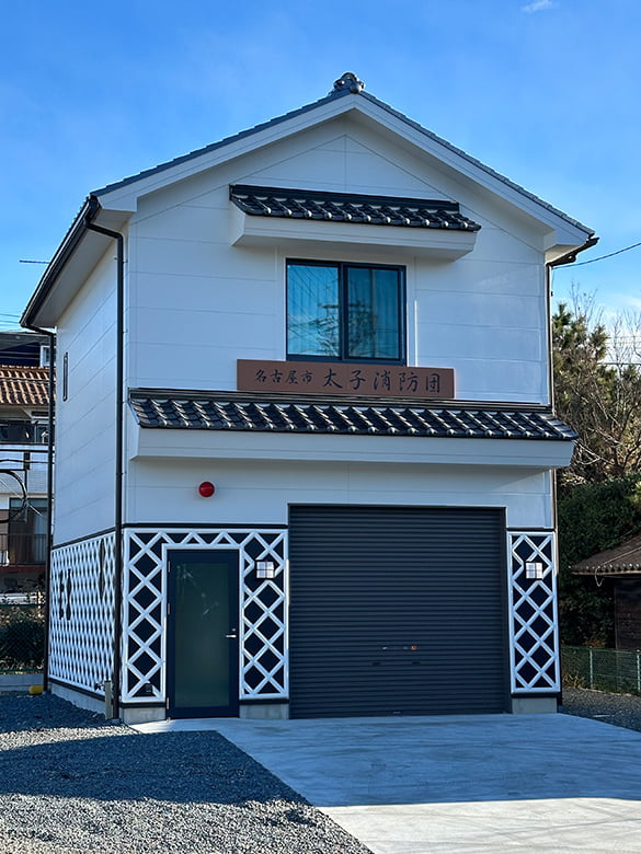 なまこ壁【四半張り】