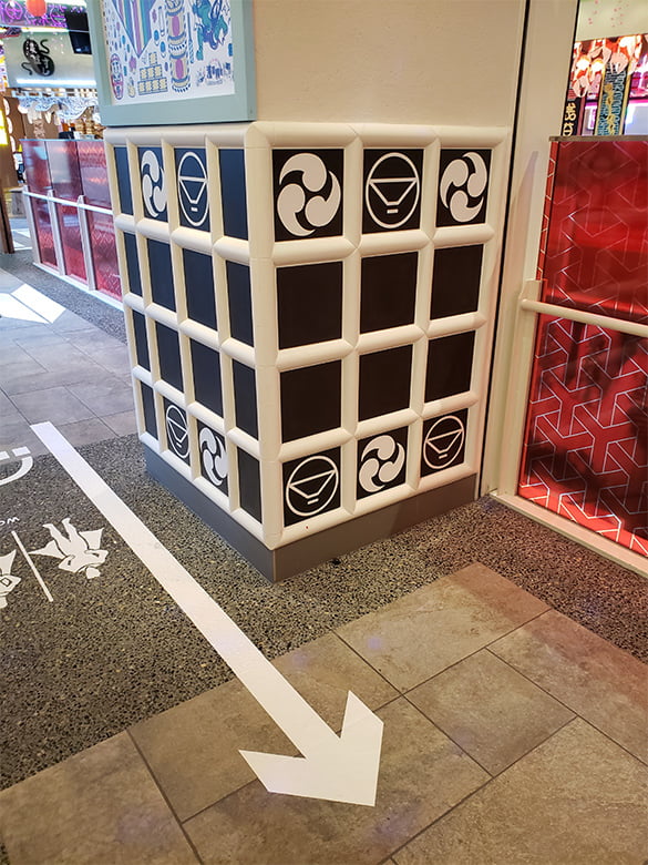 なまこ壁【芋張り】