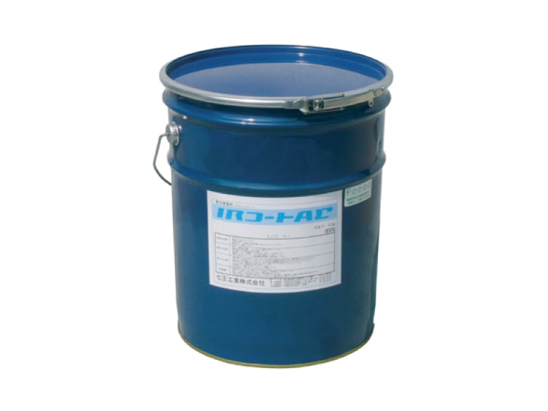 機能性熱交換塗料【IRコート】