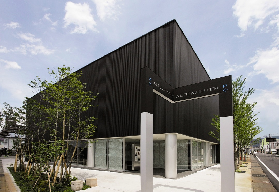 カラー鋼板スパンドレル