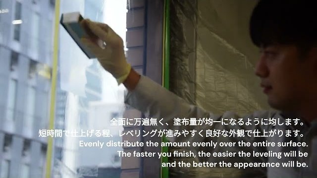 DCW V7 All through2 ‐ 20231101