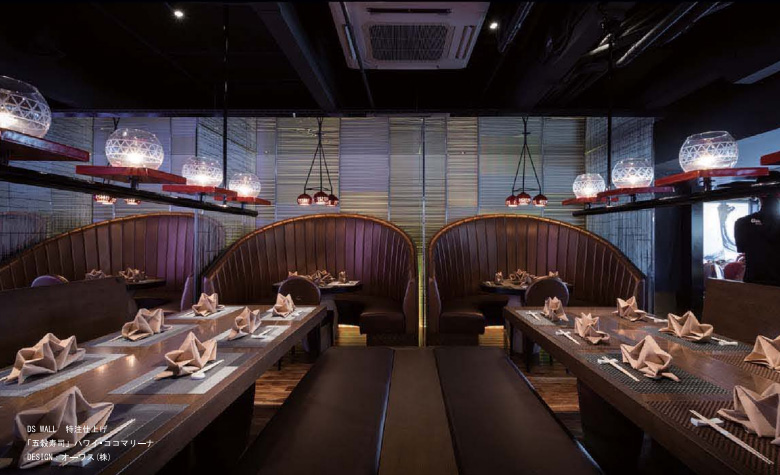 DS WALL(無垢集成材)