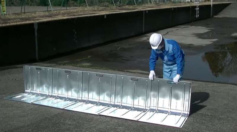 止水板/ウォーターブロック / 株式会社ニッケンフェンスアンドメタル