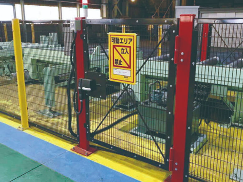 D-range(機械安全柵)/株式会社ニッケンフェンスアンドメタル