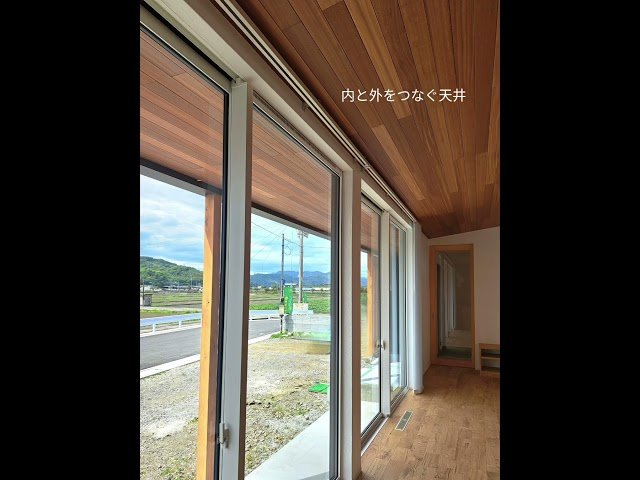 内と外をつなぐ～NGSハードウッドセランガンバツ軒天兼用内装天井材(内外兼用羽目板) 施工例/株式会社中山源太郎商店