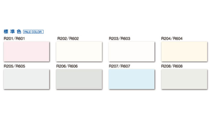 アスラックス®600R